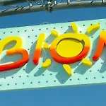 Welcoming Flat Next To The Sea For Up To 6 Guests * Bibione